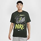 ★Nike★ Max90 Basketball T-Shirt M Black HJ3437010 HJ3437-0 Nike Men's Max90 Basketball T-Shirt. Nike.com